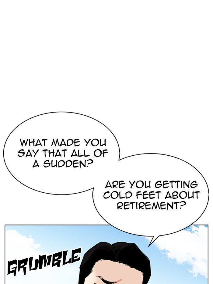 Page 49 of Chapter 314