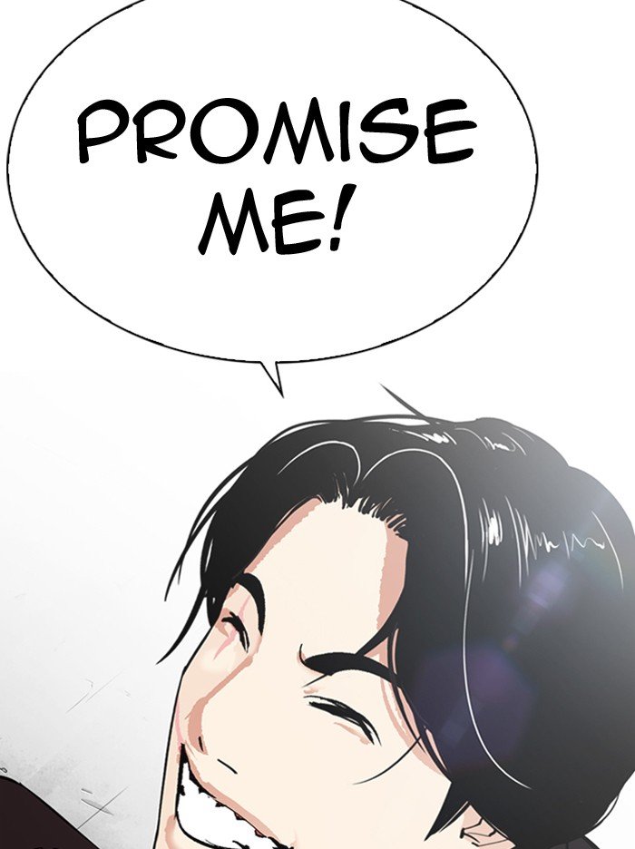Page 54 of Chapter 314