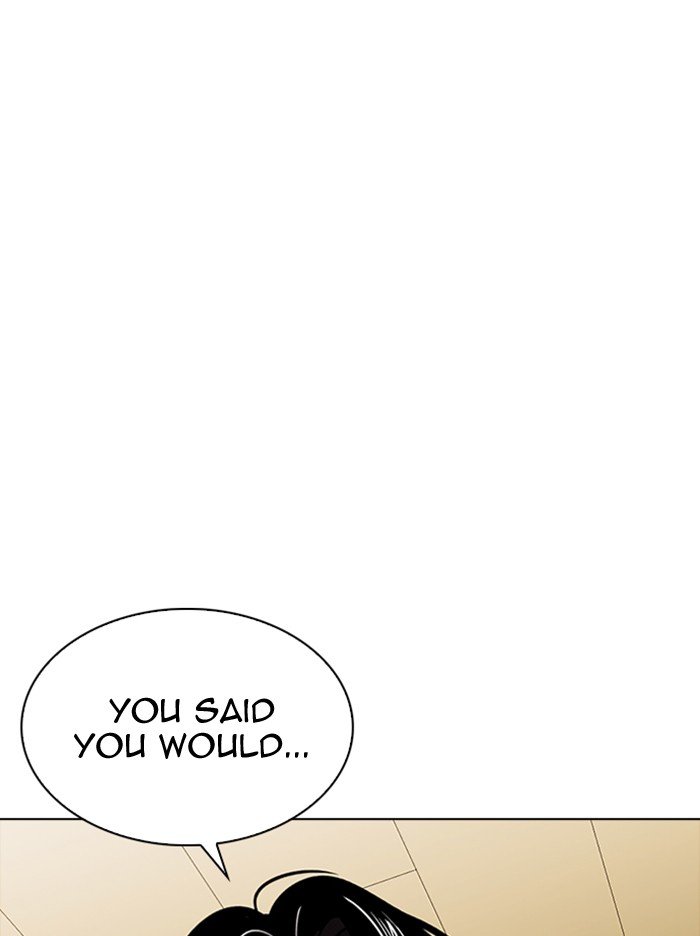 Page 56 of Chapter 314