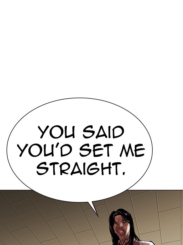 Page 58 of Chapter 314