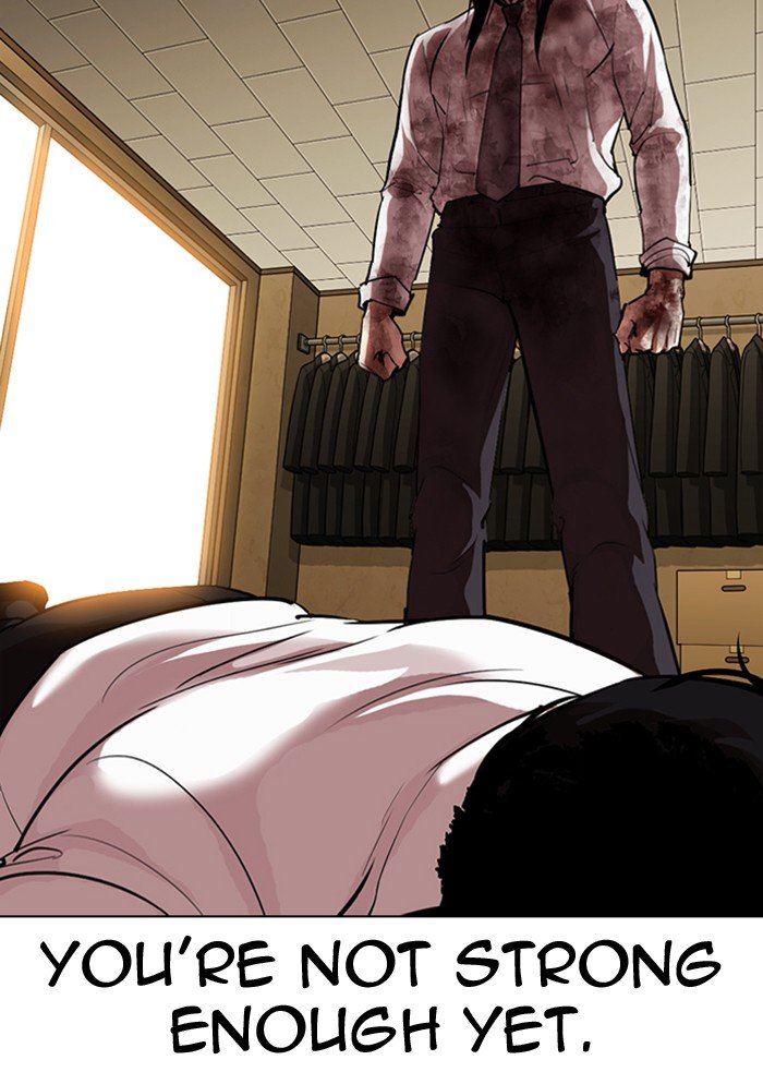 Page 59 of Chapter 314