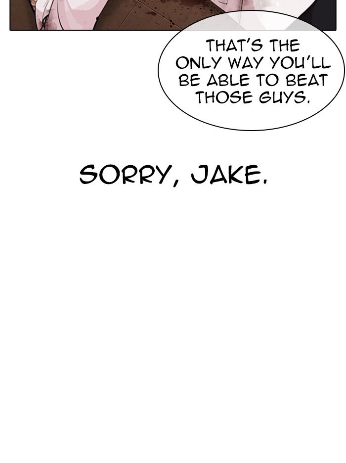 Page 61 of Chapter 314