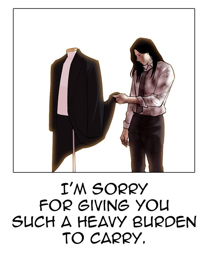 Page 62 of Chapter 314