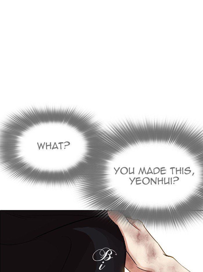 Page 63 of Chapter 314