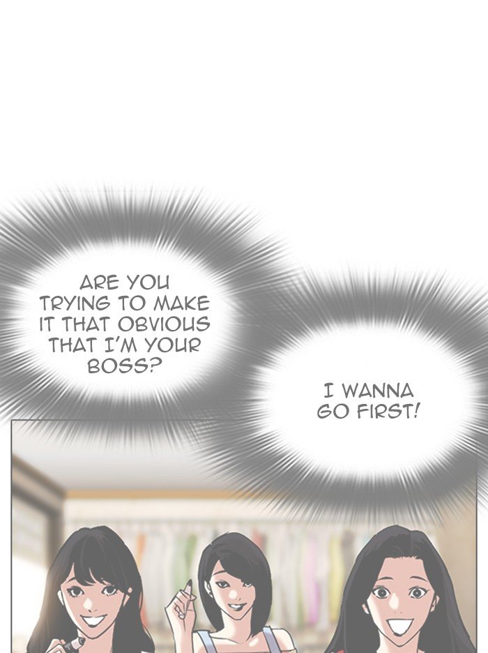 Page 65 of Chapter 314
