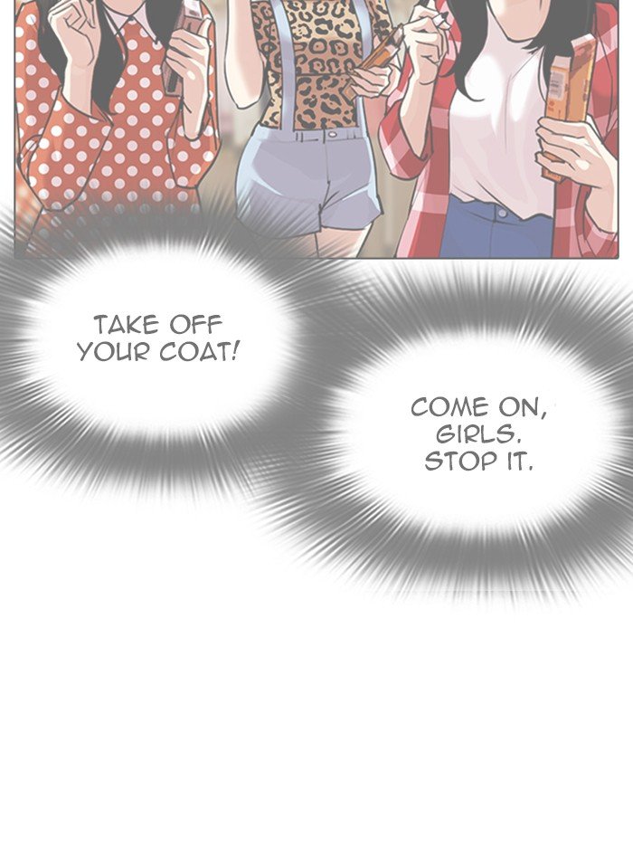 Page 66 of Chapter 314