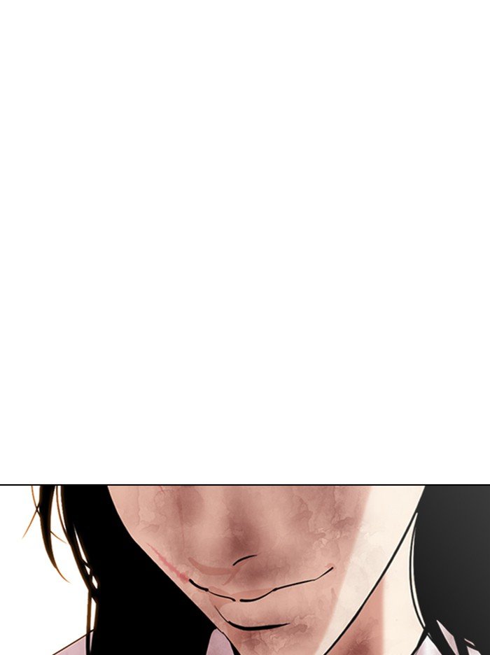 Page 67 of Chapter 314