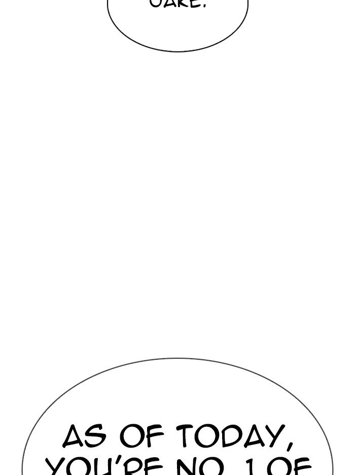 Page 69 of Chapter 314