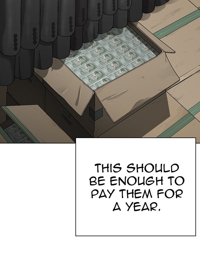 Page 74 of Chapter 314