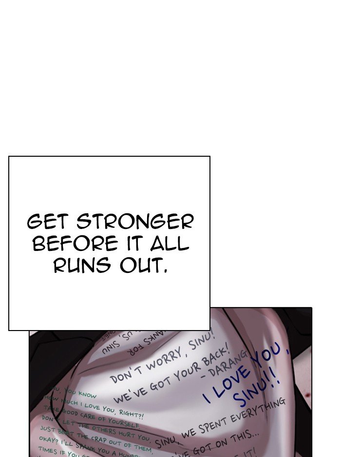 Page 75 of Chapter 314