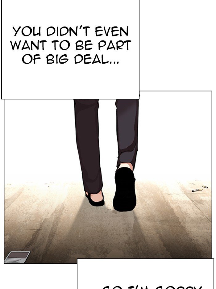 Page 77 of Chapter 314