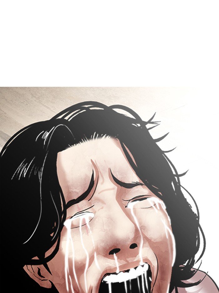 Page 82 of Chapter 314