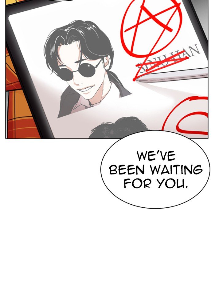 Page 87 of Chapter 314