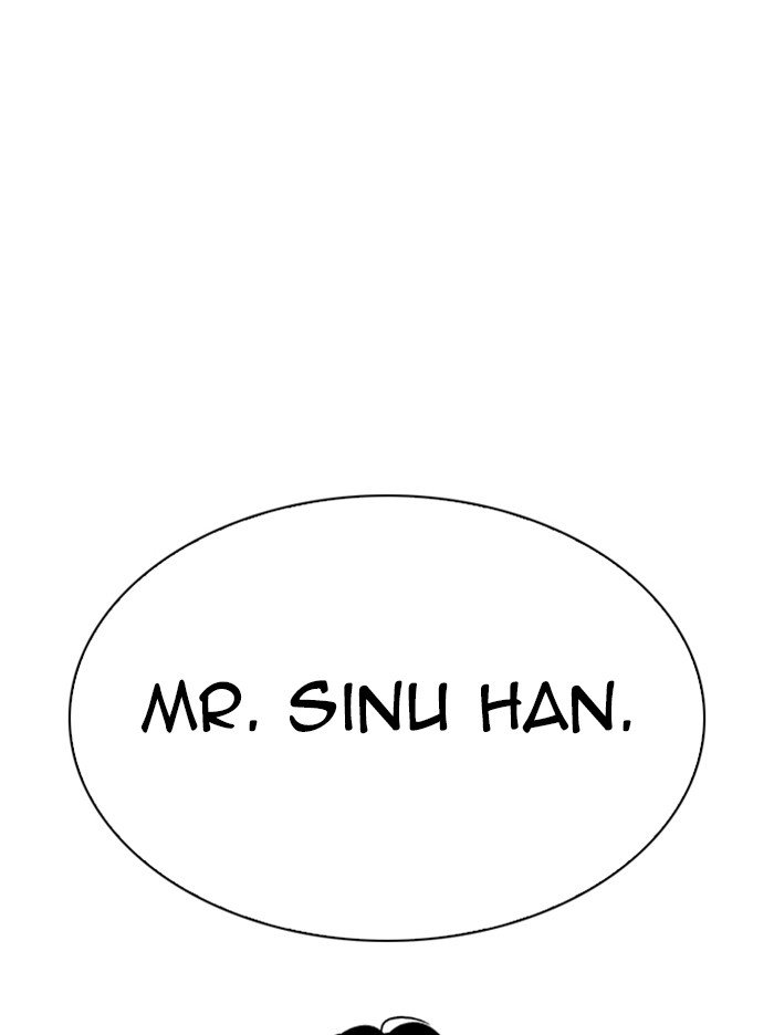 Page 88 of Chapter 314