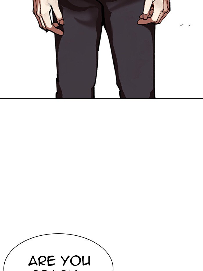Page 90 of Chapter 314