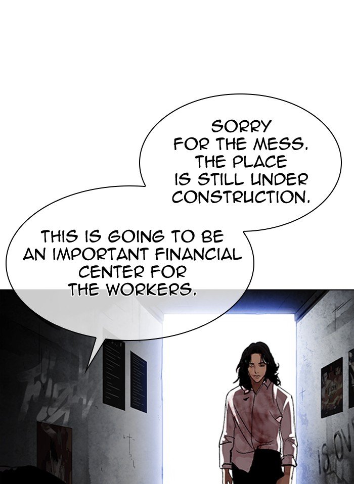 Page 92 of Chapter 314
