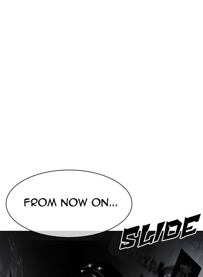 Page 94 of Chapter 314