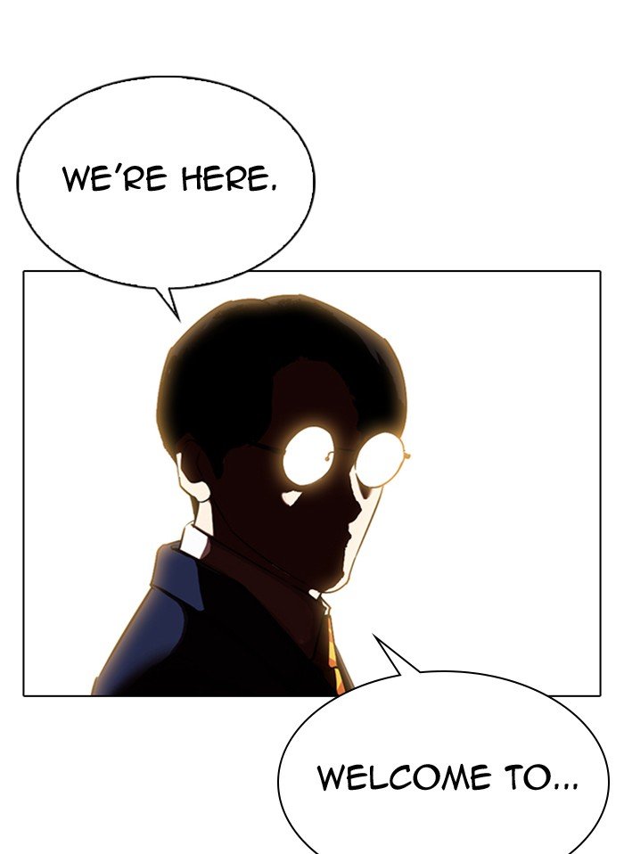 Page 98 of Chapter 314