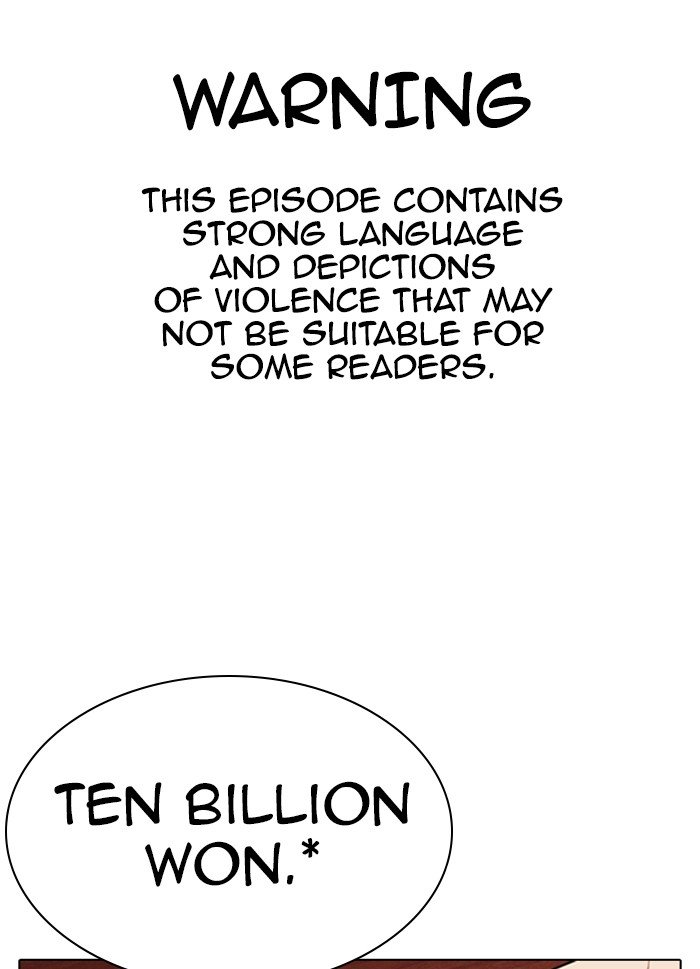 Page 1 of Chapter 316