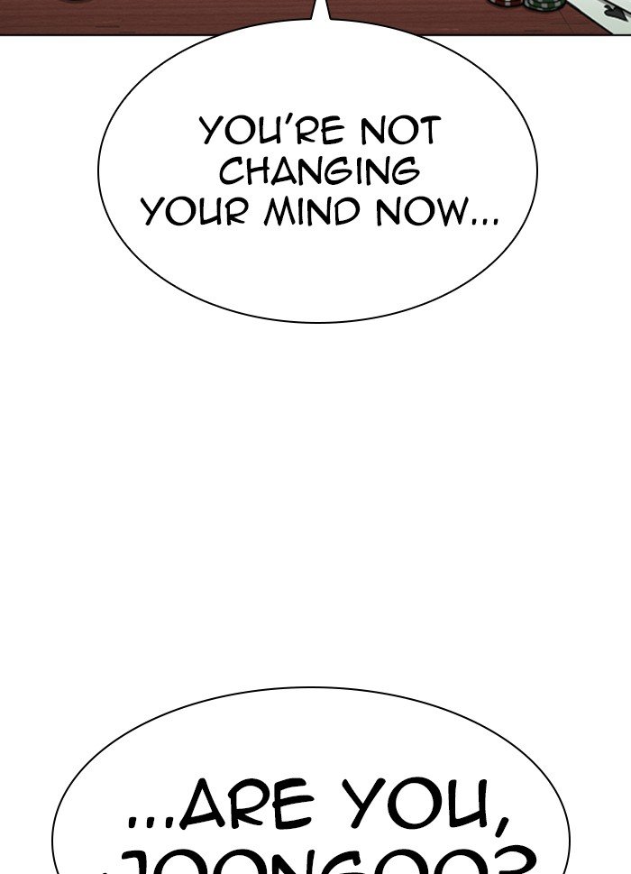 Page 4 of Chapter 316