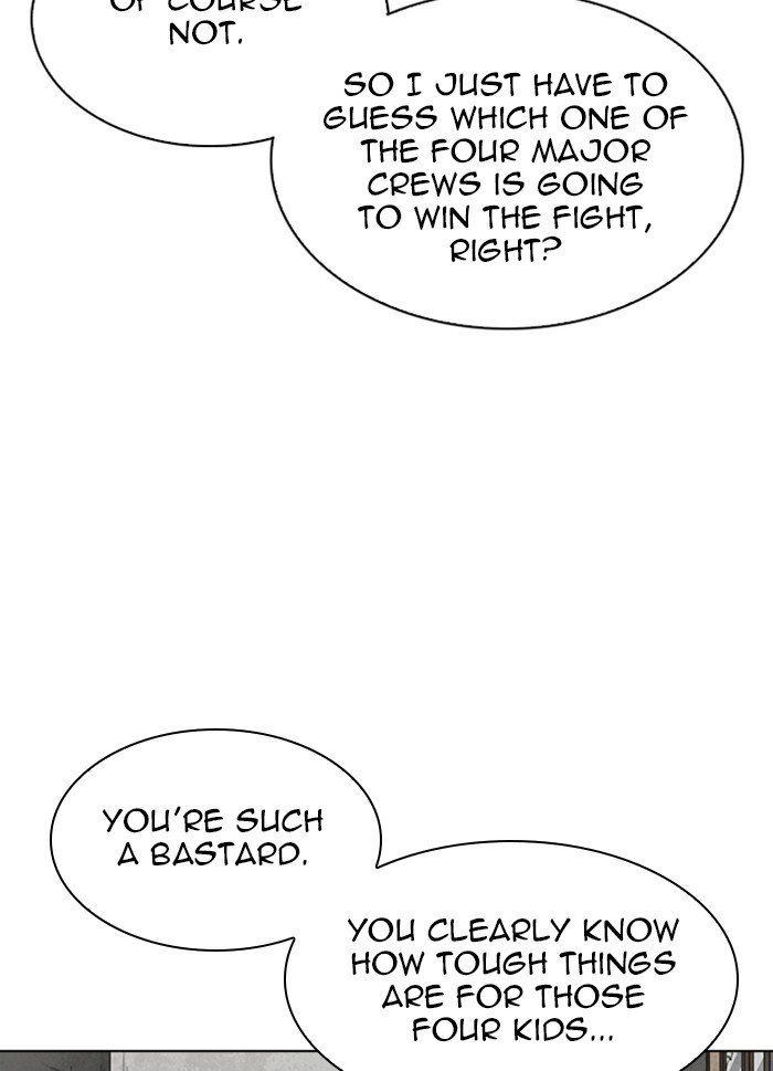 Page 6 of Chapter 316