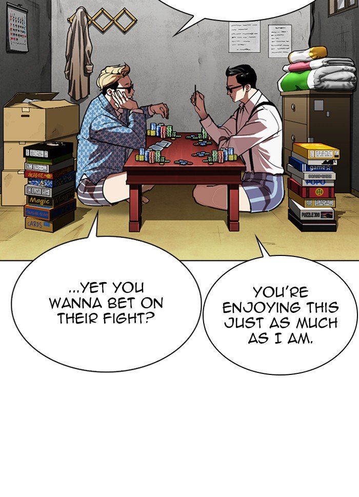Page 7 of Chapter 316