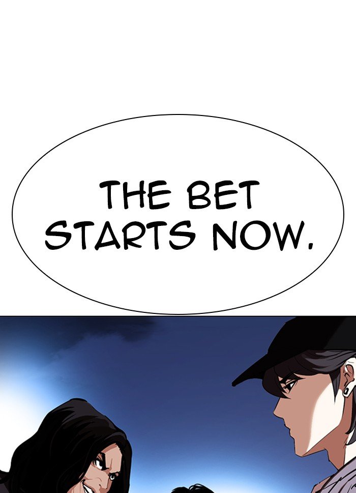 Page 9 of Chapter 316