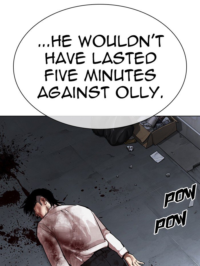 Page 100 of Chapter 316