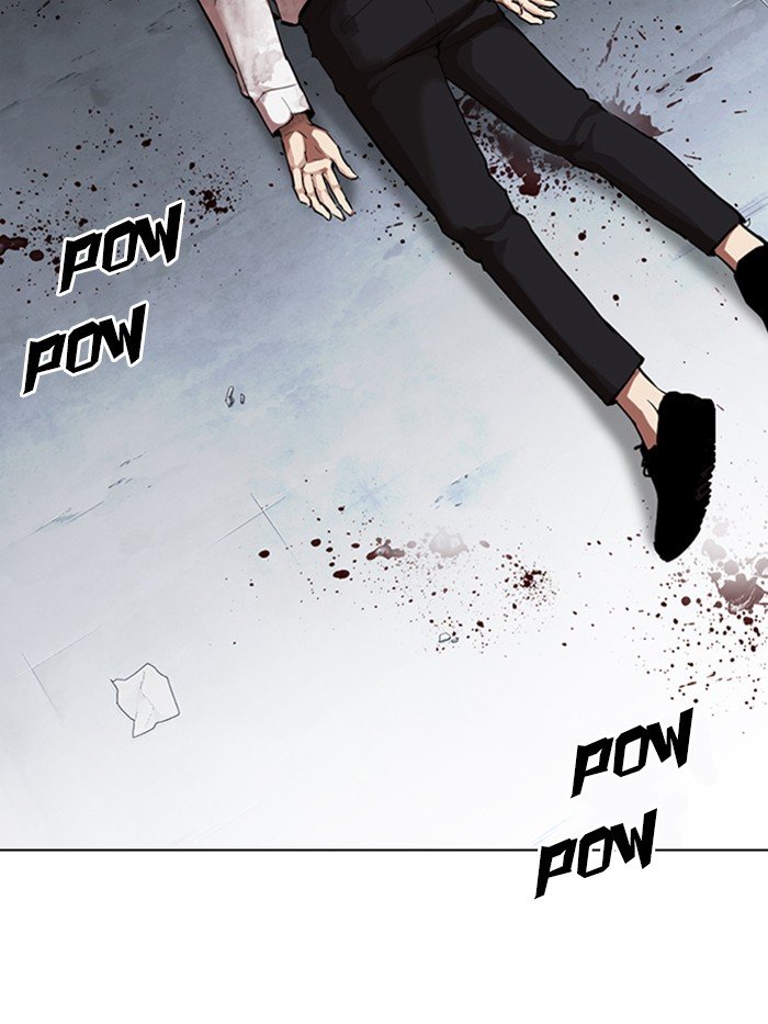 Page 101 of Chapter 316