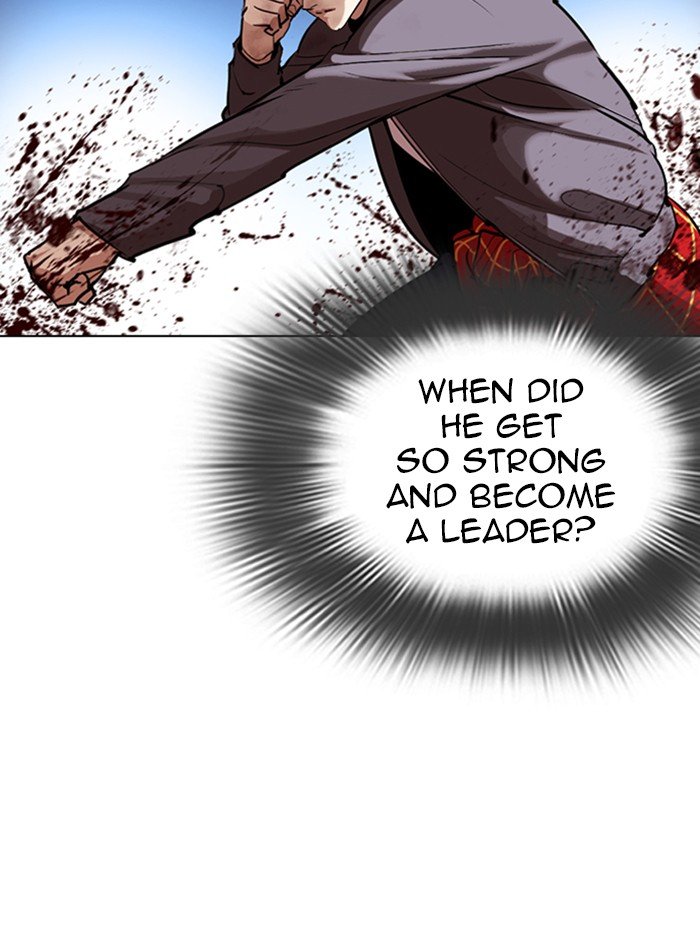 Page 104 of Chapter 316