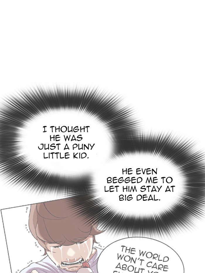 Page 105 of Chapter 316