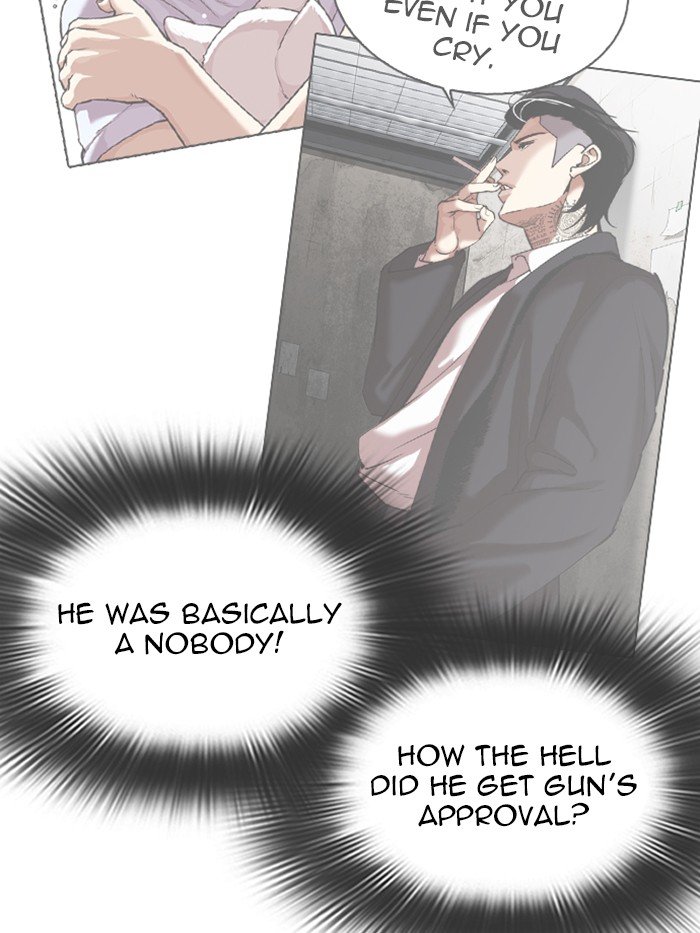 Page 106 of Chapter 316