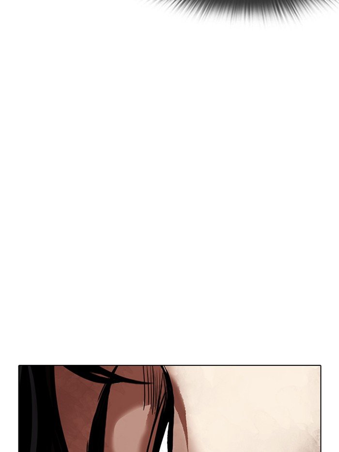 Page 107 of Chapter 316