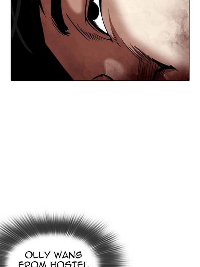 Page 108 of Chapter 316