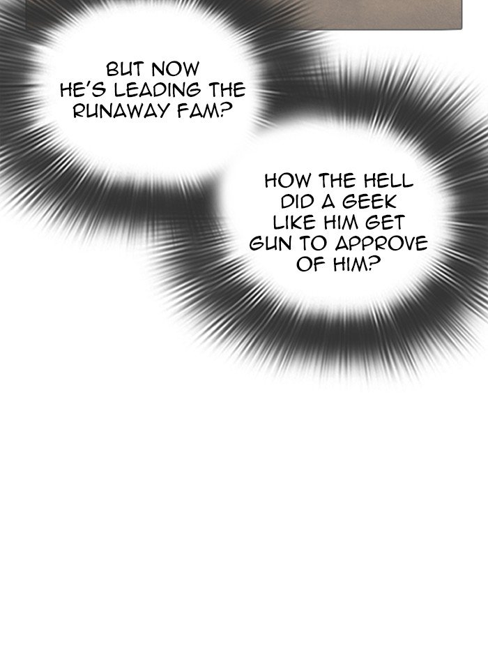 Page 112 of Chapter 316