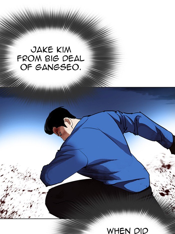 Page 114 of Chapter 316