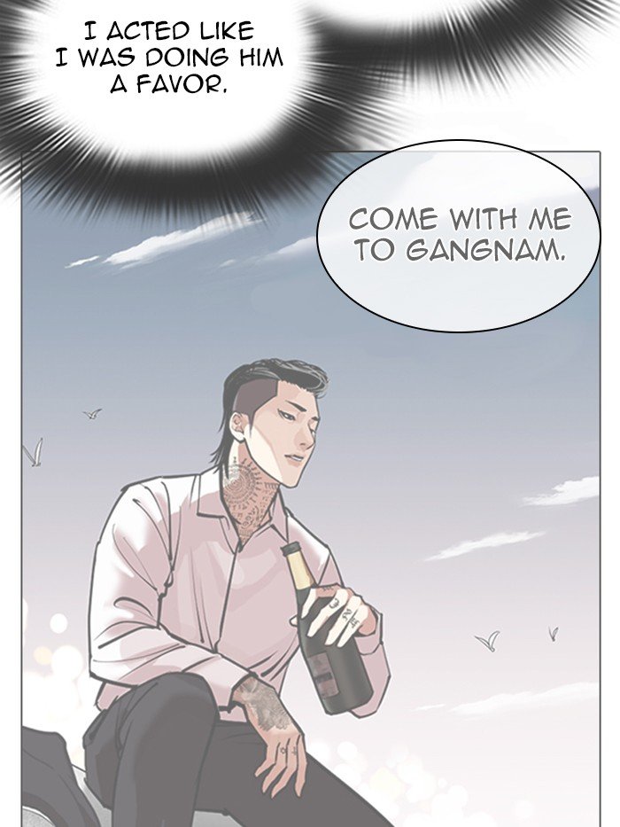 Page 116 of Chapter 316