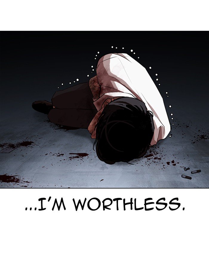 Page 119 of Chapter 316