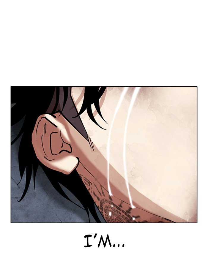 Page 120 of Chapter 316