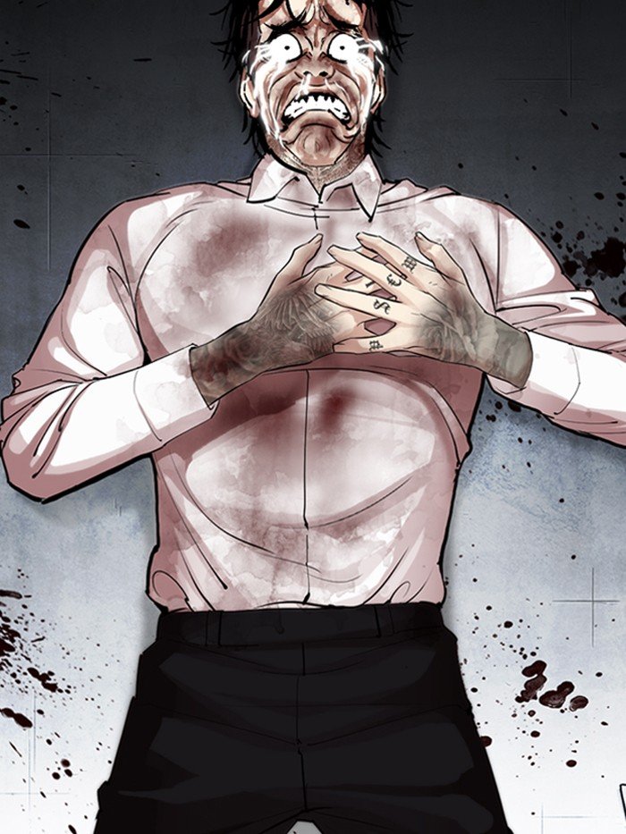 Page 122 of Chapter 316