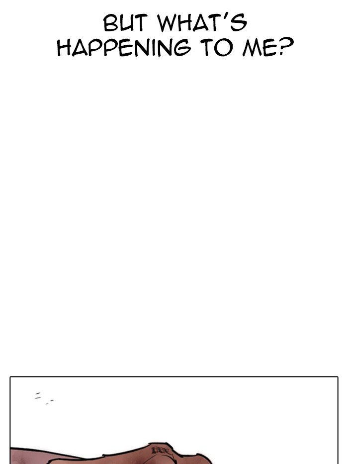 Page 124 of Chapter 316