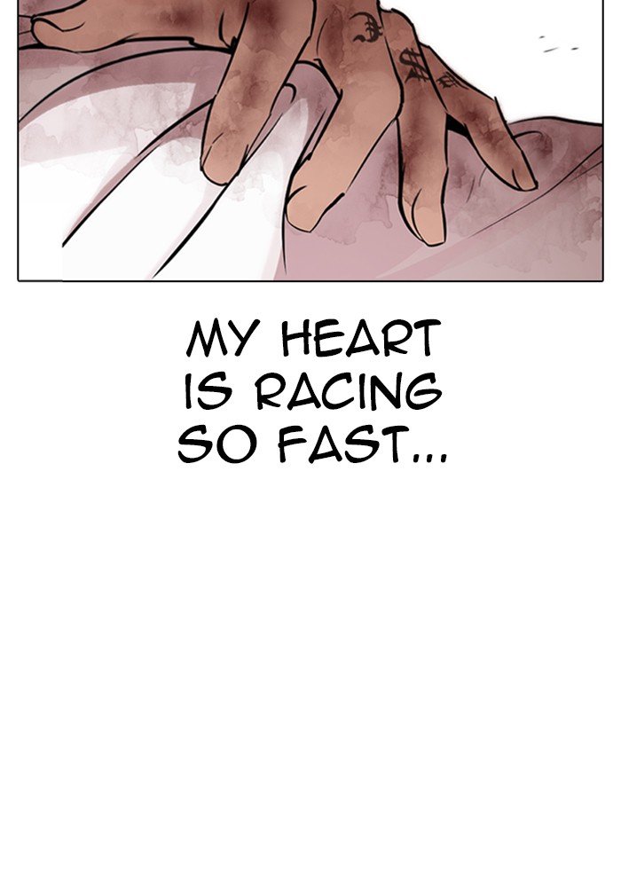 Page 125 of Chapter 316