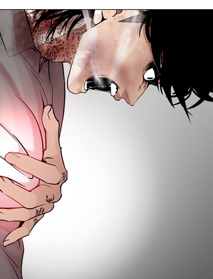 Page 126 of Chapter 316