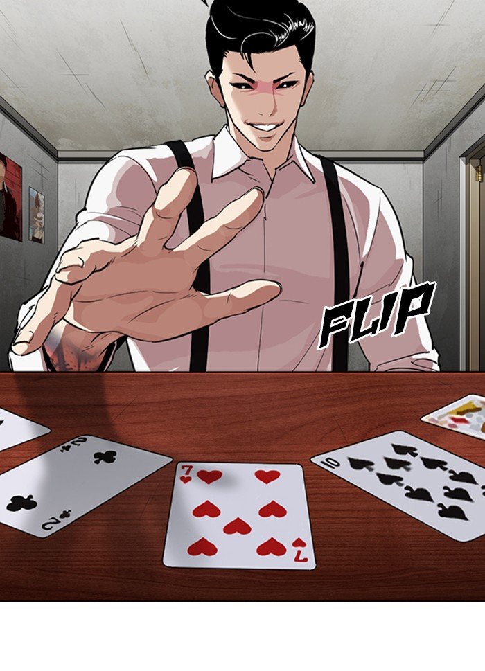 Page 13 of Chapter 316