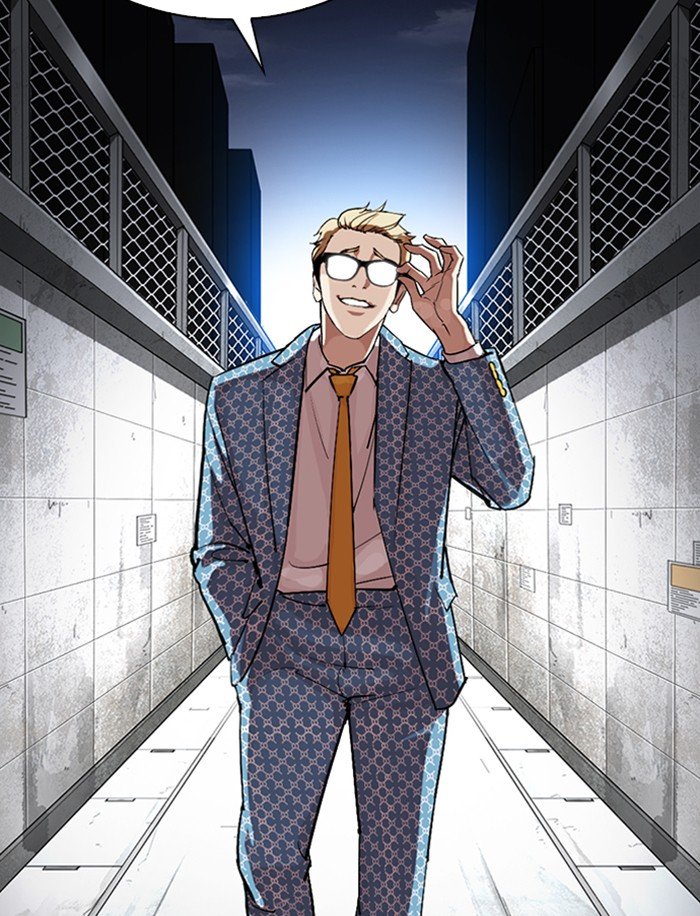 Page 130 of Chapter 316