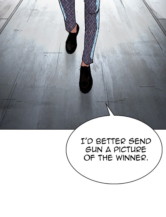 Page 131 of Chapter 316