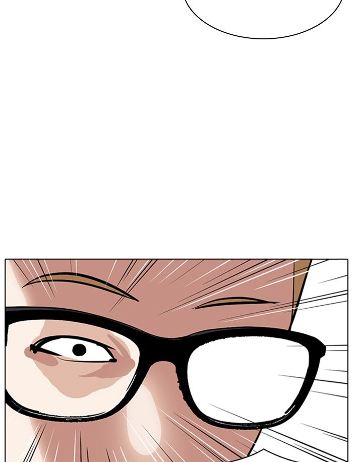Page 133 of Chapter 316