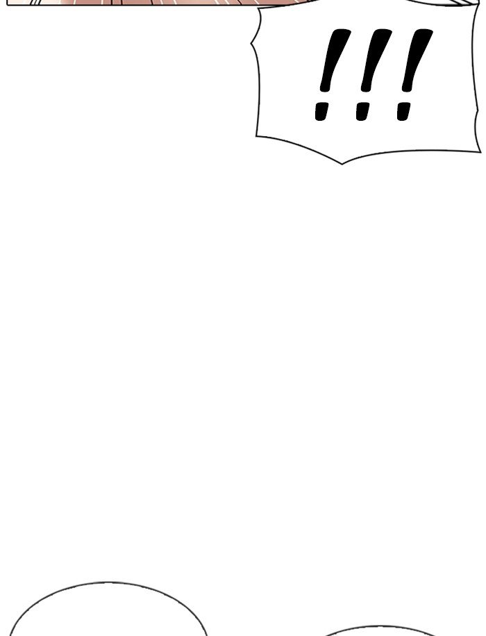 Page 134 of Chapter 316