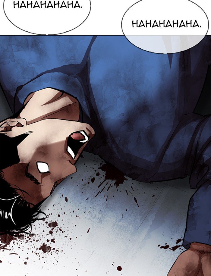 Page 135 of Chapter 316