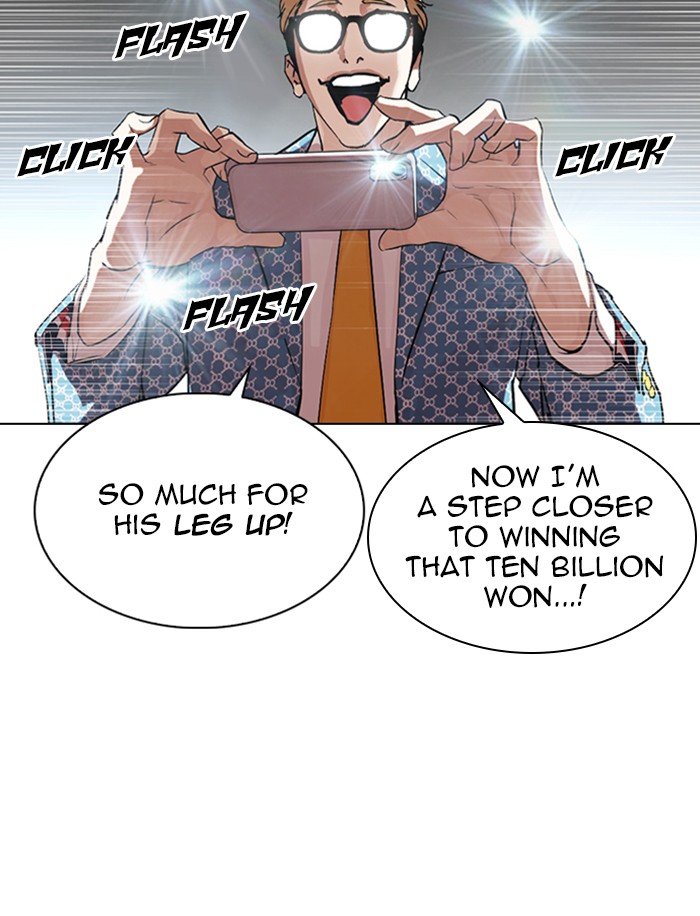 Page 137 of Chapter 316
